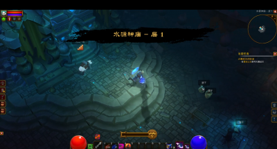 火炬之光2红色装备哪里爆 火炬之光2单机最厉害的职业