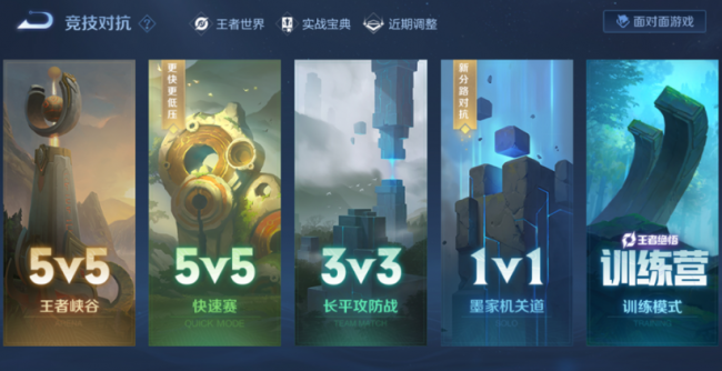 新版本暴君刷新时间间隔多久