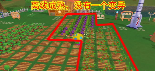 摩尔庄园变异植物攻略大全