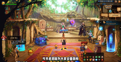 地下城与勇士男魔法师转职什么好 dnd法师最强的进阶职业