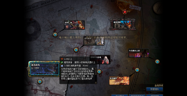 100级小号搬砖圣地怎么玩