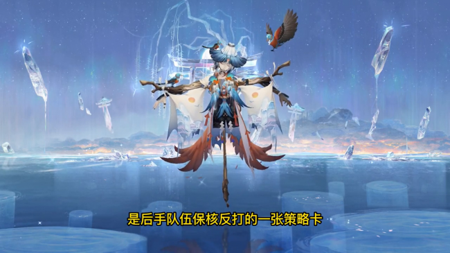 阴阳师追月神御魂搭配