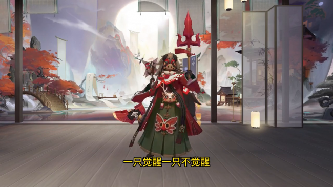 阴阳师追月神御魂搭配