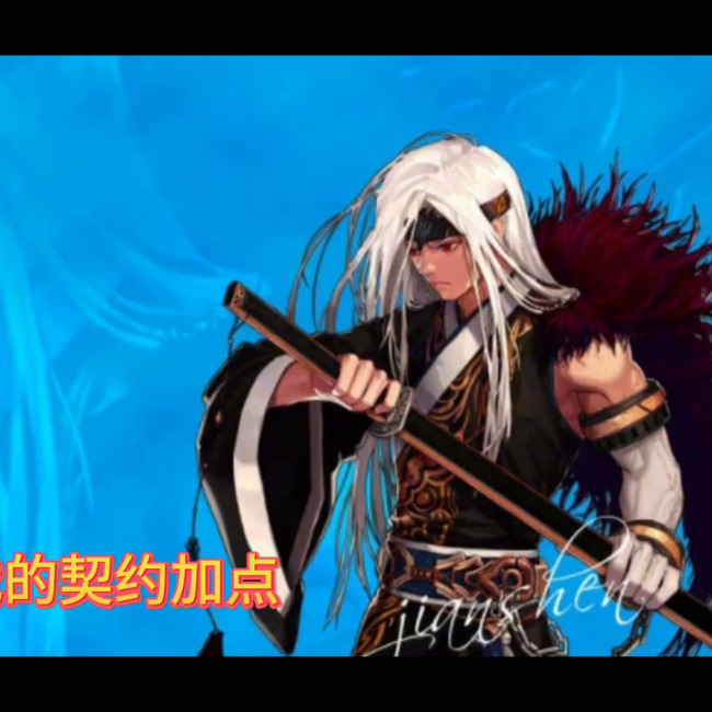 dnf剑神加点95纯刷图