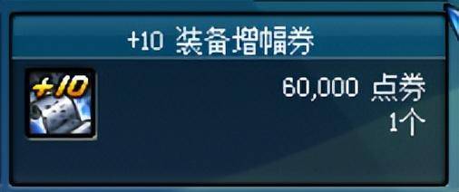 dnf痛苦之村列瑟芬攻略