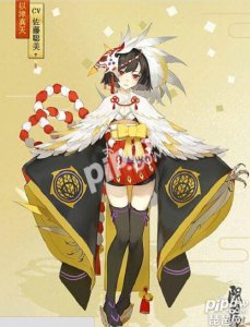 阴阳师以津真天御魂搭配推荐 御馔津最新御魂搭配