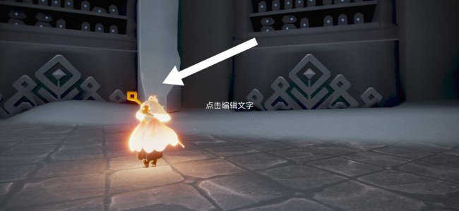 光遇隐藏地图日月岛怎么去