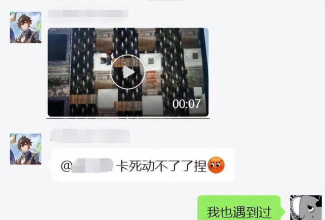轩辕剑3云和山的彼端攻略