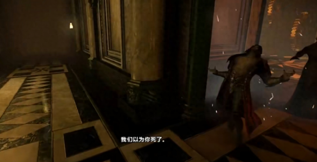 恶魔城2暗影之王攻略图文