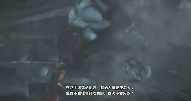 恶魔城2暗影之王攻略图文