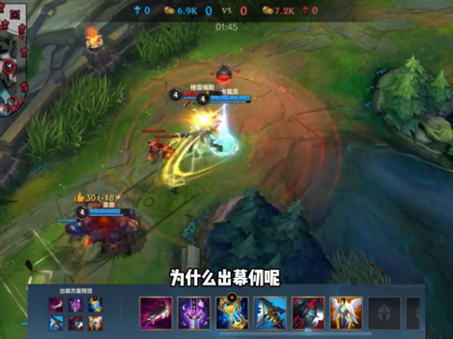 lol螳螂技能怎么进化