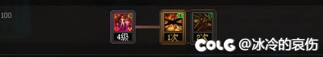 dnf剑宗技能加点攻略