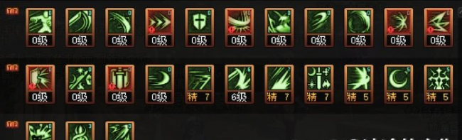dnf剑宗技能加点攻略