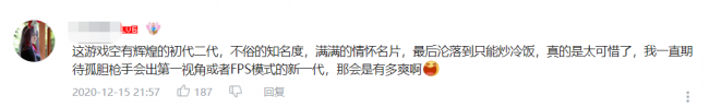 孤胆枪手1的秘籍怎么用啊