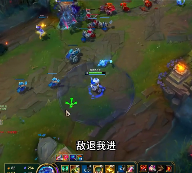 阿木木ap出装顺序