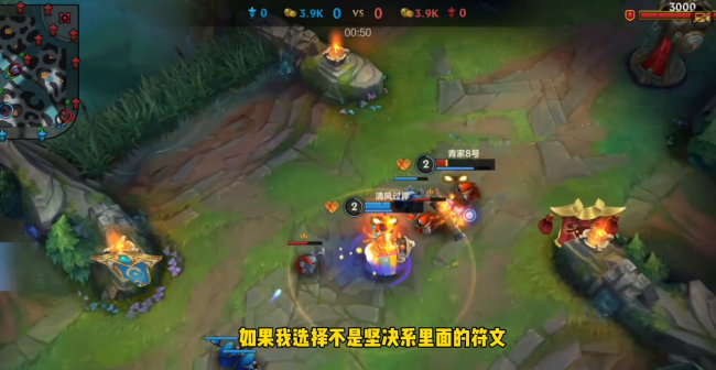 lol库奇出装s11
