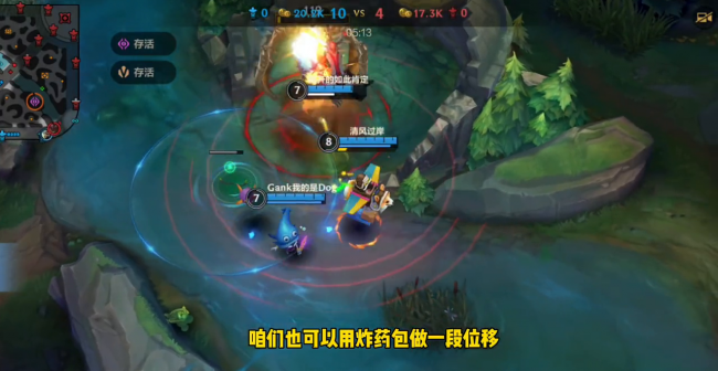 lol库奇出装s11