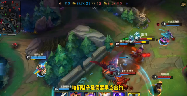 lol库奇出装s11