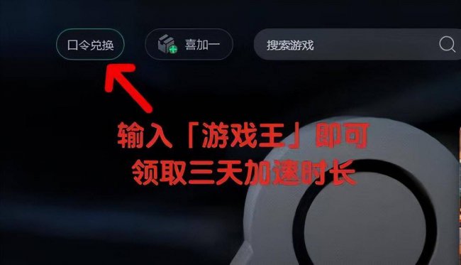 炉石传说更新公告最新消息