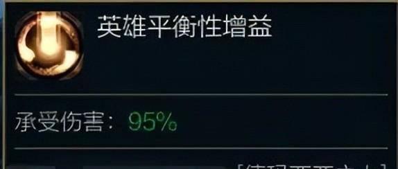 盖伦符文天赋怎么点