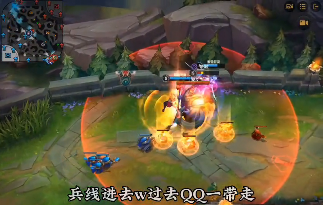 瞎子打野出装顺序