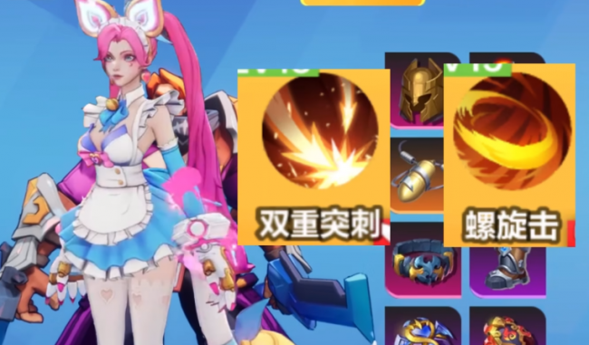 火炬之光哪个职业最爽快