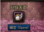 dnf装备合成在哪里合成