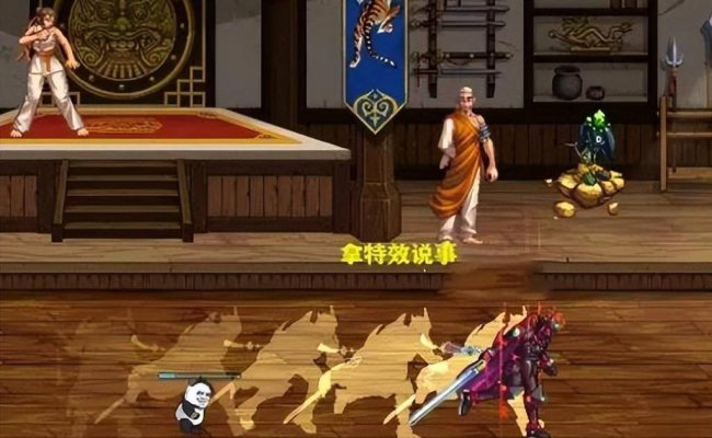 dnf职业推荐平民玩家