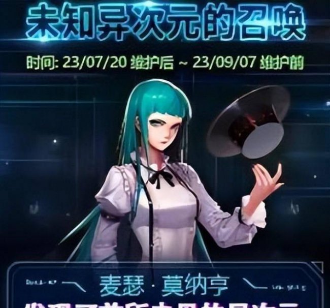 dnf职业推荐平民玩家