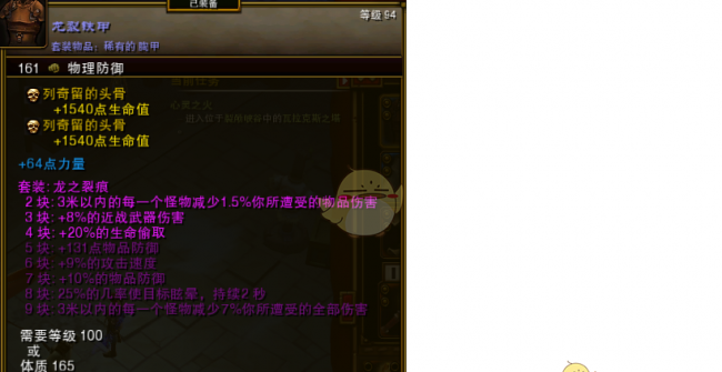 火炬之光2法师技能加点攻略大全
