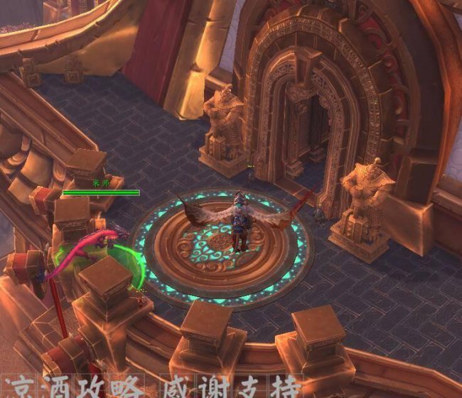 wow永恒岛怎么去