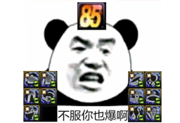 dnf巴斯泰托在哪个位置