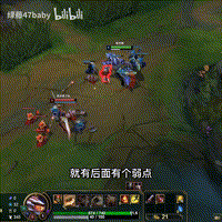 上单鳄鱼出装最新