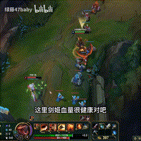 上单鳄鱼出装最新