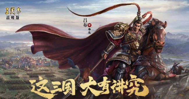 ios最好玩的游戏排行榜
