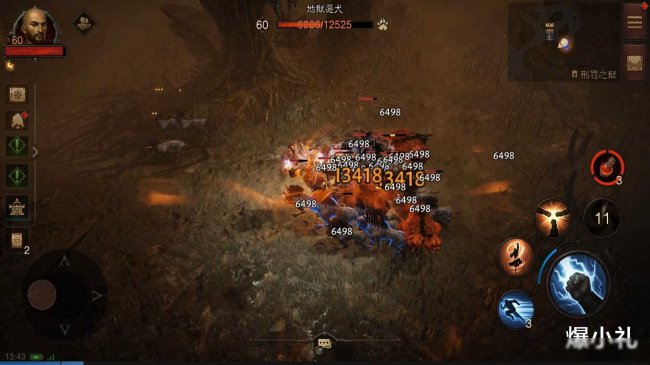 暗黑破坏神3哪个职业厉害