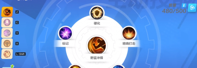 火炬之光2流派加点攻略