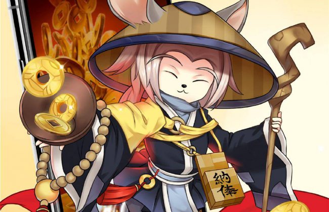 阴阳师悬赏封印大全图