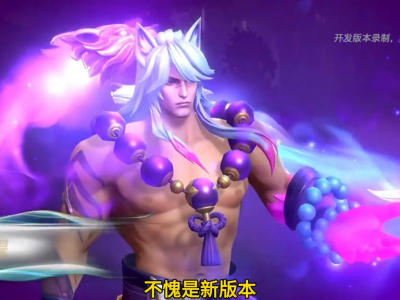 lol新英雄瑟提什么时候出来 英雄联盟手游瑟提上线时间