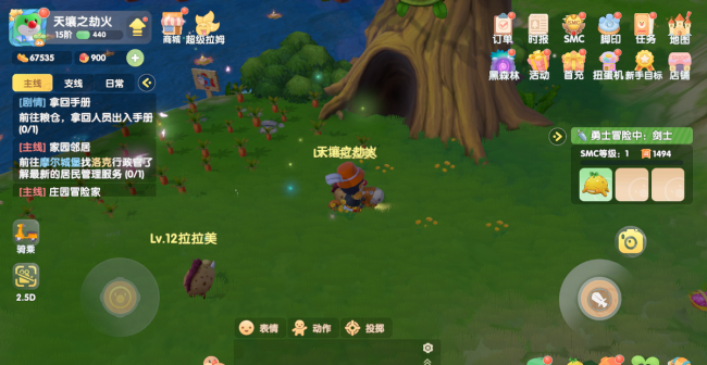 摩尔庄园精灵最强阵容搭配
