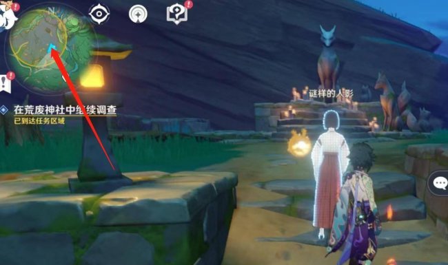 原神神樱大祓任务怎么过