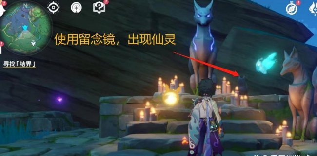 原神神樱大祓任务怎么过