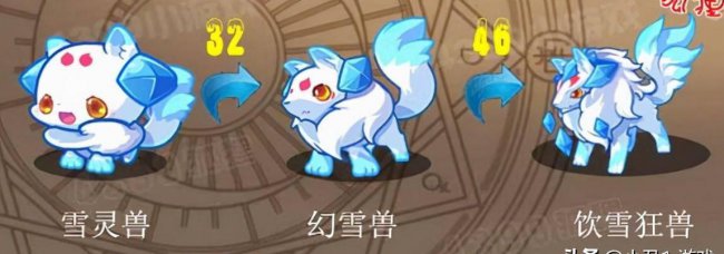 洛克王国灵石猴进化什么好