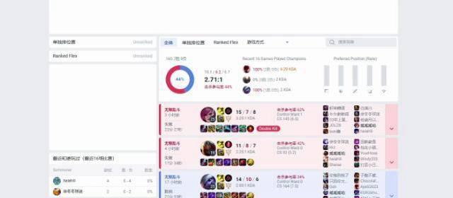 lol符文在哪里设置出来