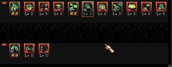 dnf魔道学者加点选择