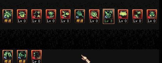 dnf魔道学者加点选择
