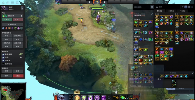 dota巫医出装攻略
