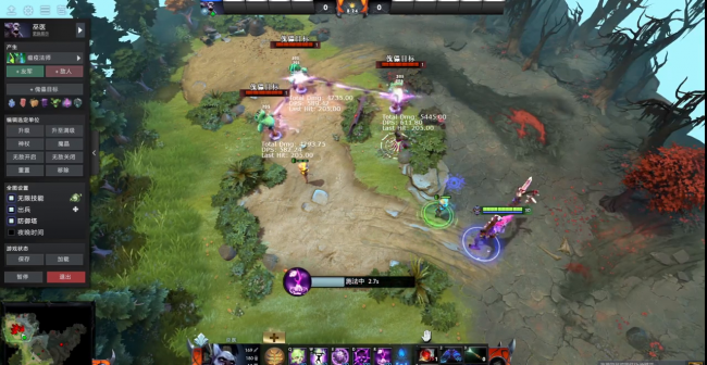 dota巫医出装攻略