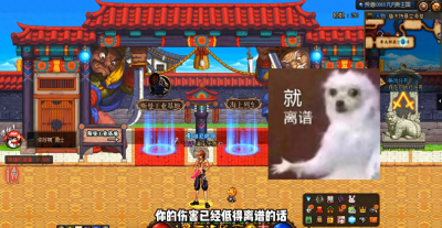 dnf弹药专家厉害吗 dnf神界版本男弹药玩法