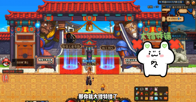 dnf弹药专家厉害吗